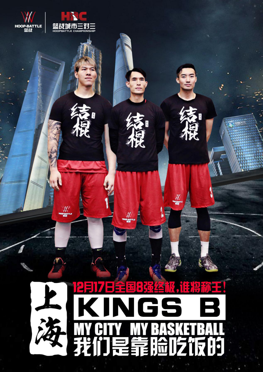 关键战菲尼克斯太阳调整名单以备欧篮联,完成体检环节打磨,话题不断,赛季目标并未改变的简单介绍kaiyun Sports